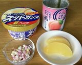 ♡桃の節句に可愛いアイス♡作り方1写真