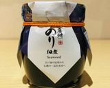 房州のり釜玉うどん☆作り方4写真