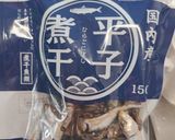 インスタントラーメンをおいしく　だし作り方1写真