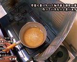 【京都】虎々屋の南瓜の煮物【居酒屋】作り方1写真