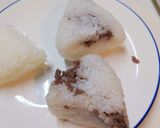 味噌肉入りおにぎり作り方4写真