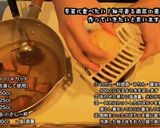 【京都】虎々屋の南瓜の煮物【居酒屋】作り方5写真