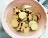 さつま芋の甘煮(にんじんでも可)作り方1写真