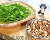 新食感！？「ピーマンのアーモンド炒め」作り方3写真