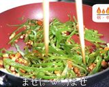 新食感！？「ピーマンのアーモンド炒め」作り方5写真