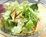 糖質ＯＦＦ！油揚げとレタスの和風サラダ☆作り方5写真