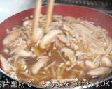 ♬ダイエット応援♬厚揚げのきのこあんかけ作り方8写真