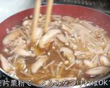 ♬ダイエット応援♬厚揚げのきのこあんかけ作り方8写真