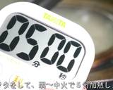 ♬ダイエット応援♬厚揚げのきのこあんかけ作り方7写真