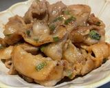 ネギみそ　下味冷凍作り方5写真