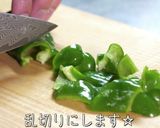 材料3つで最高!♬卵×ピーマン×ツナ缶♬作り方1写真