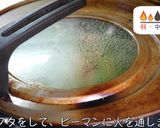 材料3つで最高!♬卵×ピーマン×ツナ缶♬作り方4写真