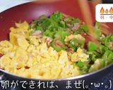 材料3つで最高!♬卵×ピーマン×ツナ缶♬作り方6写真