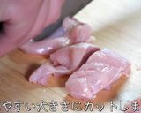ズボラに作る！鶏もも肉のシチュー風♬作り方1写真