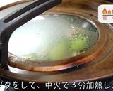 ズボラに作る！鶏もも肉のシチュー風♬作り方3写真