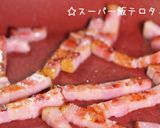 最高すぎる⋯!究極の『きのこソテー』作り方3写真
