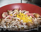 最高すぎる⋯!究極の『きのこソテー』作り方4写真