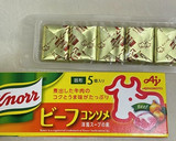里芋とソーセージのビーフコンソメスープ作り方3写真