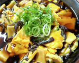 ♬高野豆腐とキクラゲのとろとろ餡かけ♬作り方11写真
