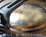 ♬高野豆腐とキクラゲのとろとろ餡かけ♬作り方8写真