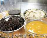 ♬高野豆腐とキクラゲのとろとろ餡かけ♬作り方6写真