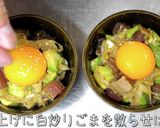 ありえないほどお酒が進む！究極のユッケ♬作り方9写真