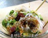 ありえないほどお酒が進む！究極のユッケ♬作り方7写真