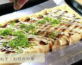 油揚げで糖質大幅カット！♬お好み焼き風♬作り方2写真