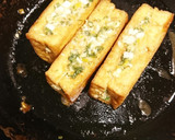 厚揚げネギ柚子味噌はさみ焼き作り方7写真