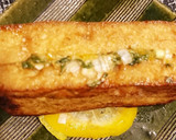 厚揚げネギ柚子味噌はさみ焼き作り方8写真