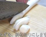 旨味の塊!ネギ塩レモン♬「ツナ缶+椎茸」作り方1写真