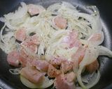 簡単！オムカレー作り方2写真