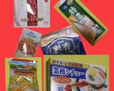 揚げないクリームチーズコロッケトースト作り方1写真