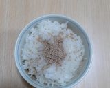 5分で出来る！だしチーズ茶漬け作り方1写真