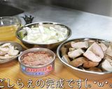 旨味の塊!ネギ塩レモン♬「ツナ缶+椎茸」作り方5写真