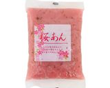 桜のシフォンケーキ作り方2写真