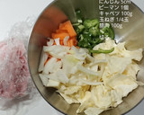 定番焼きうどん。味が決まるお茶漬と揚げ玉作り方1写真