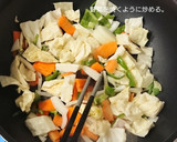 定番焼きうどん。味が決まるお茶漬と揚げ玉作り方2写真