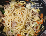 定番焼きうどん。味が決まるお茶漬と揚げ玉作り方5写真