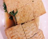 素朴な厚揚げ豆腐・作り方7写真