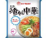 洋風冷やし中華作り方1写真