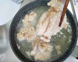 ヤンニョムチキン　作り方4写真