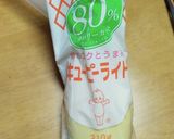 簡単ズボラなタルタルソース作り方5写真
