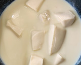 まろやか！豆腐と豆乳のとろとろスープ作り方2写真