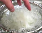 超簡単！至福のおつまみ『鴨ハムレシピ』♬作り方4写真