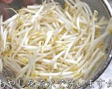 【絶品】『鶏もも肉のスイートチリソース』作り方1写真