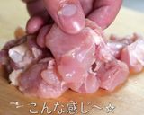 【絶品】『鶏もも肉のスイートチリソース』作り方2写真