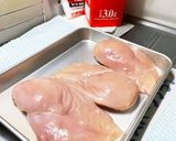 鶏肉冷凍前に臭み取り作り方1写真