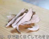 ３種のキノコ！超ヘルシーな『生姜焼き』♬作り方2写真