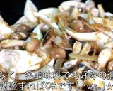 ３種のキノコ！超ヘルシーな『生姜焼き』♬作り方9写真